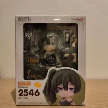 [ 미개봉 ] 굿스마일컴퍼니 장송의 프리렌 넨도로이드 율베르