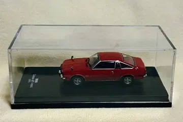 DeAGOSTINI MAZDA COSMO AP (일본 명차 컬렉션)