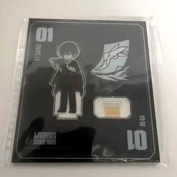 Limbus Company 이상 vol.1 아크릴 스탠드
