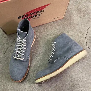 RED WING 6inch Classic Round 25cm