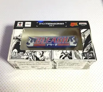 BLEACH 점프 50주년 로고 기획 vol.3 새상품 미개봉