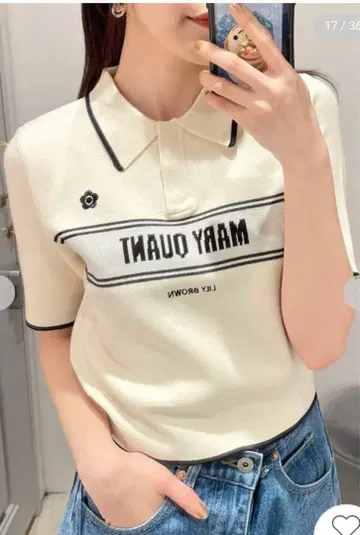 릴리 브라운 메리 퀀트 피케 셔츠 반팔