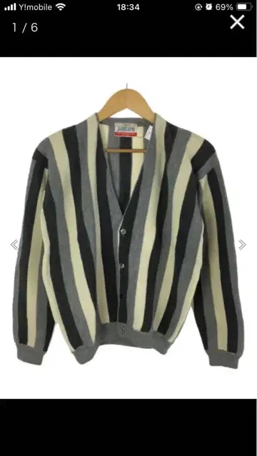 jantzen 스트라이프 가디건 L