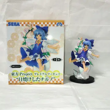 동방Project SEGA 프리미엄 피규어 햇볕에 탄 치르노