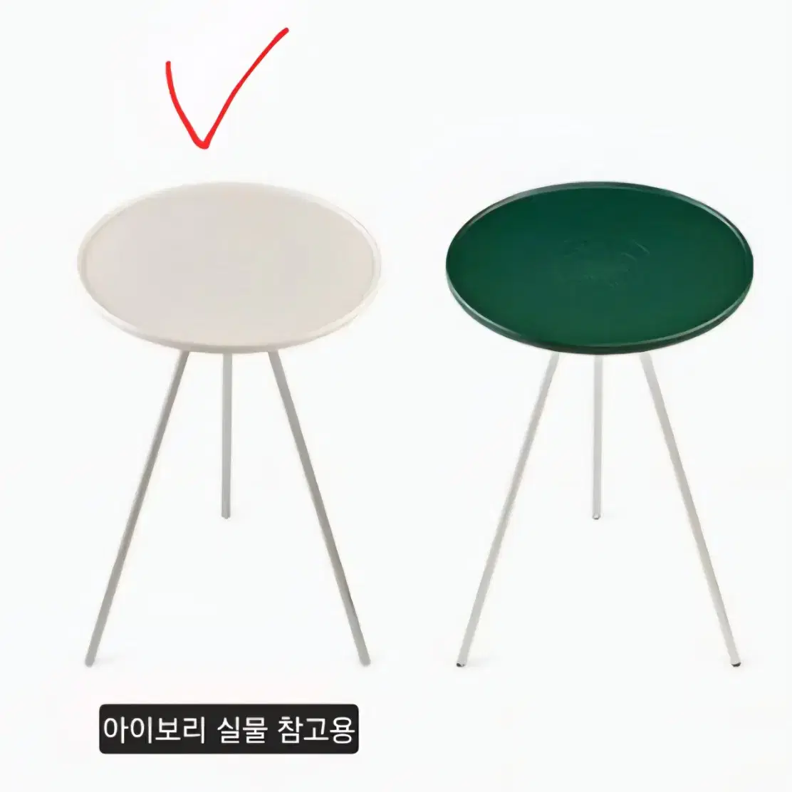 STARBUCKS x Helinox side table アイボリー Starbucks Helinox Side Table Unused on Bunjang Global Site.