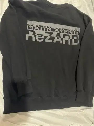 MATIN AVENIR Re ZARD