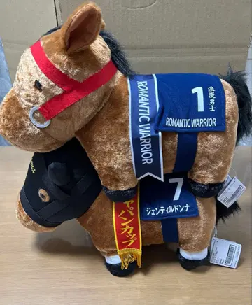 서러브레드 컬렉션 봉제 인형 젠틸돈나 로맨틱 워리어