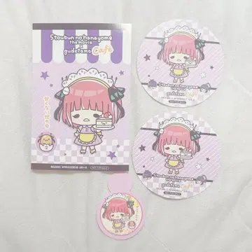 5등분의 신부 니노 구데타마 산리오 엽서 코스터 스트로우 택