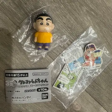 짱구는 못말려(크레용 신짱) 아소토 컬렉션 2세트 A상 C상