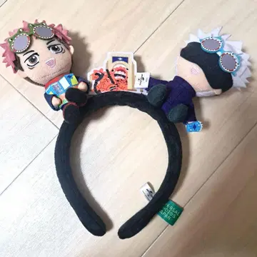 주술회전 USJ 유니버셜 머리띠 이타도리 유우지 고죠 사토루