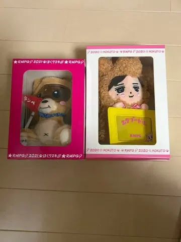 호쿠푸들 호쿠너구리 요시노 호쿠토 멘프로