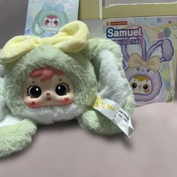삼소모 사무엘 샤오 마오 귀 처진 토끼