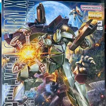 미개봉 새상품 건담 프라모델 MG 턴X 턴에이엑스