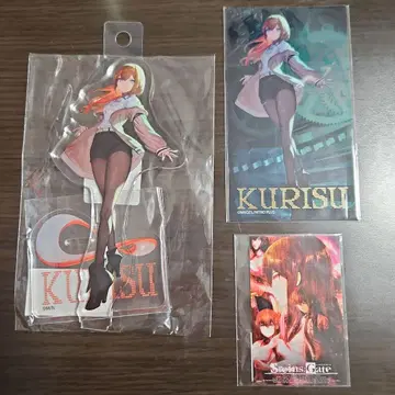 STEINS;GATE 15주년 기념 POPUP 기획전 마키세 크리스 정리