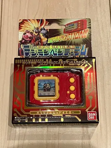 [ 미개봉 ] 디지몬 펜듈럼 COLOR 6 SAIYUWARRIORS