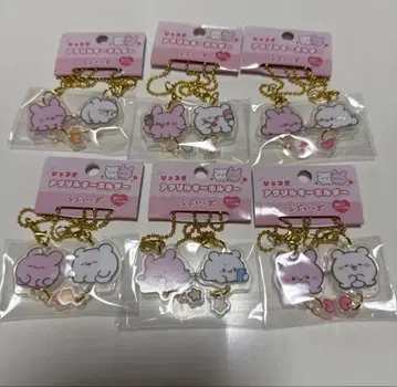 러브이즈 붙어있는 아크릴 키링 6종 컴플리트