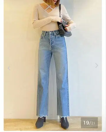 Vicente 하이웨이스트 와이드 데님 라이트 블루 XS