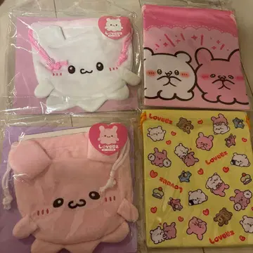 러브이즈 복조리 세트