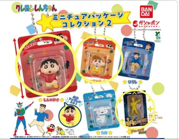 짱구는 못말려(크레용 신짱) 패키지 컬렉션 2 가챠