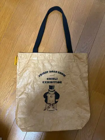 금요일 로드쇼와 지브리전 플라이데이 아저씨 타이벡 토트백