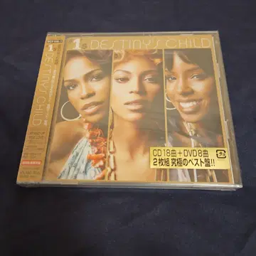 #1's (초회 생산 한정판) - 데스티니즈 차일드 (DVD 포함)