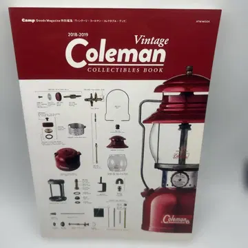 빈티지 콜맨 콜렉터블