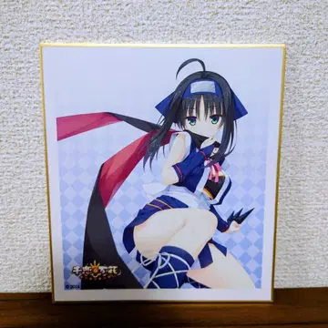 천연만화 히타치 마코 닌자 색지 천연*만화 유즈 소프트