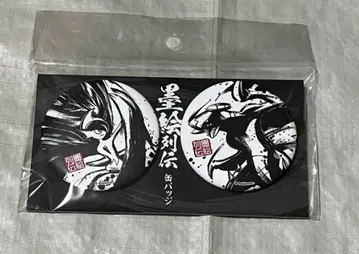 포켓몬 묵화열전 캔뱃지 가브리아스 엘레이드