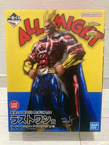 제일복권 미사용 올마이트 라스트 원상 피규어