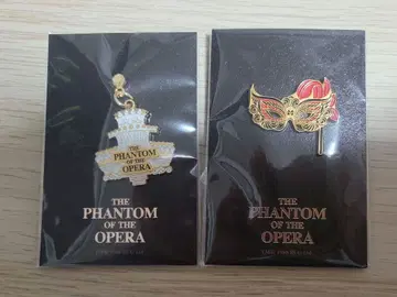 오페라의 유령 한국 한정판 핀 배지 2개 세트