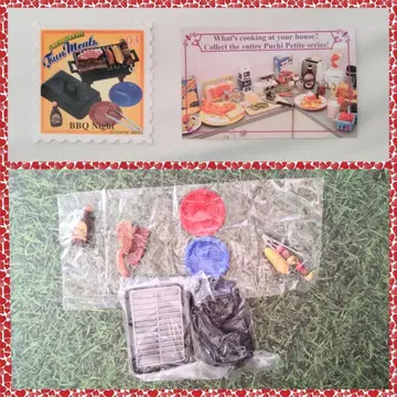 리멘트 Fun Meals 팬밀 3