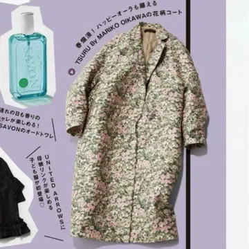 tsurubymarikooikawa Lauren 코쿤 코트