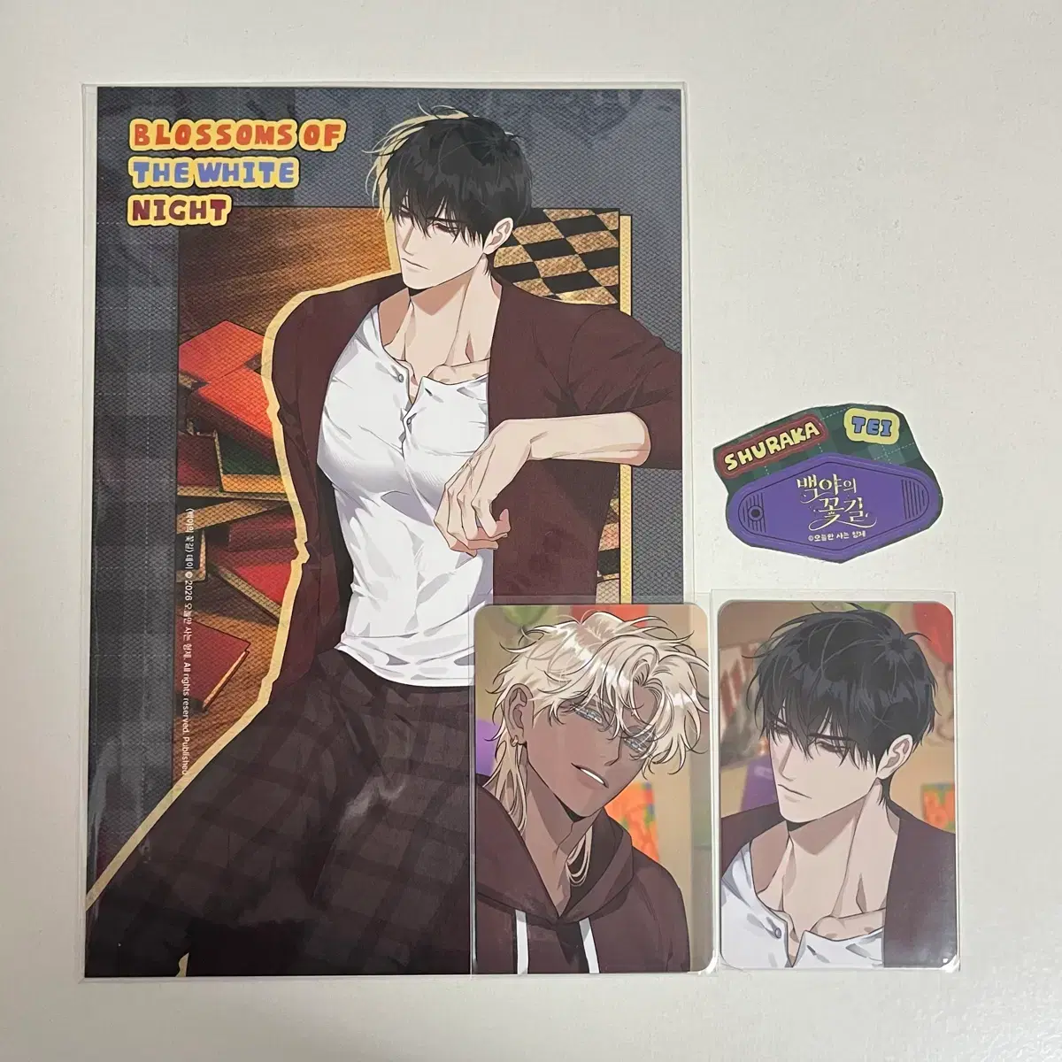 Shop 백야의꽃길시그 on Bunjang Global Site - No more Korean account!