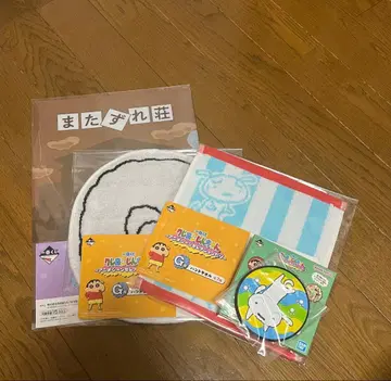 짱구는 못말려 제일복권