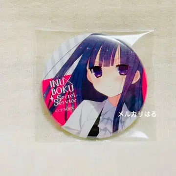 요호 x 보쿠ss 시라키인 리리치요 이누보쿠전 캔뱃지