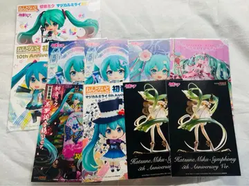 하츠네 미쿠 매지컬 미라이 마지미라 구스마 엽서 넨도로이드