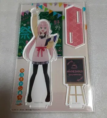 유루캠 Abema 애니메이션 축제 아크릴 스탠드 나데시코