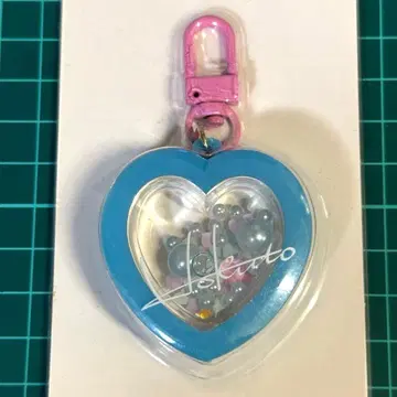 앙상블 스타즈 앙스타 8th 하트쉐이커 키링 히다카 호쿠토