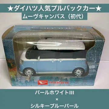 다이하츠 풀백카 무브 캔버스 펄 화이트 x 실키 블루 펄