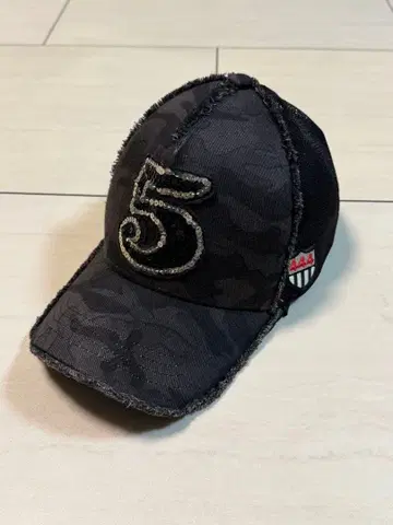 요시노리 코타케 캡