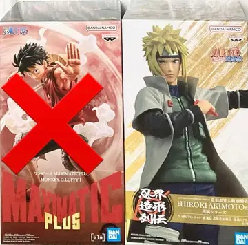 NARUTO 나루토 돌풍전 인계 조형 열전 피규어 나미카제 미나토