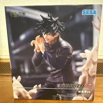 주술회전 피규어 후시구로 메구미 해후