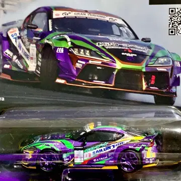 MINI GT 도요타 GR 수프라 D1 GP 에바 초호기 KUHL