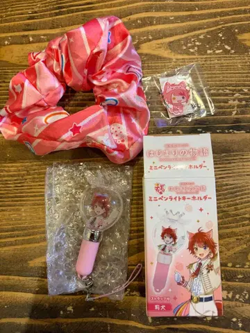 스토푸리 시작의 이야기 미니 응원봉 키링