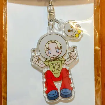 [미개봉 새상품] RIIZE 은석 RIIZING DAY 키링