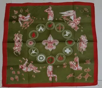 레어 1950s 빈티지 보이 스카우트 BSA 반다나 당시 물품