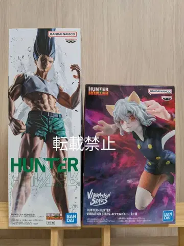 HUNTER x HUNTER 피그라이프 곤, 온 힘을 다한 펜 네페르피토