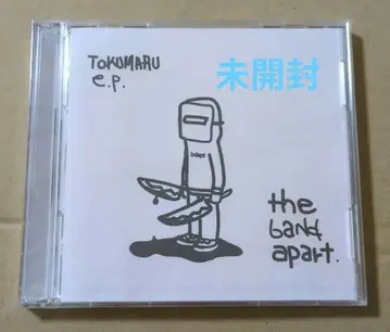 the band apart TOKUMARU e.p. CD+DVD