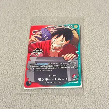 제일복권 원피스 카드 게임 프로모 몽키 D 루피