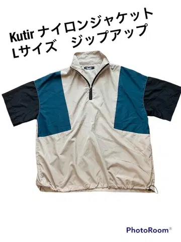 kutir 쿠티르 나일론 자켓 남성용 L 하프 집업